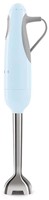 Smeg HBF11PBEU blender Staafmixer 700 W Blauw-2